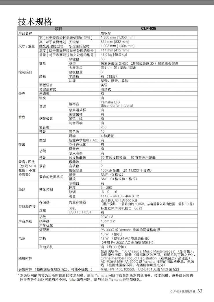 bec82dbf1802.jpg bec82dbf1802.jpg