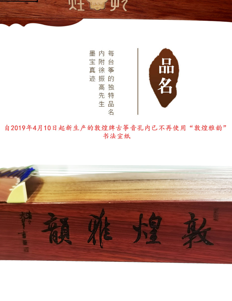 20191213150050_14217.jpg